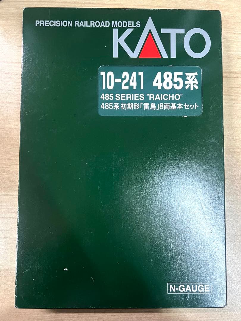KATO 10-241 485系 初期形 雷鳥 8両基本セット 10-241