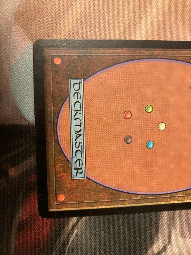 PLC 翻弄する魔導士 日本語 FOIL フォイル MTG プレイド 旧枠 初版