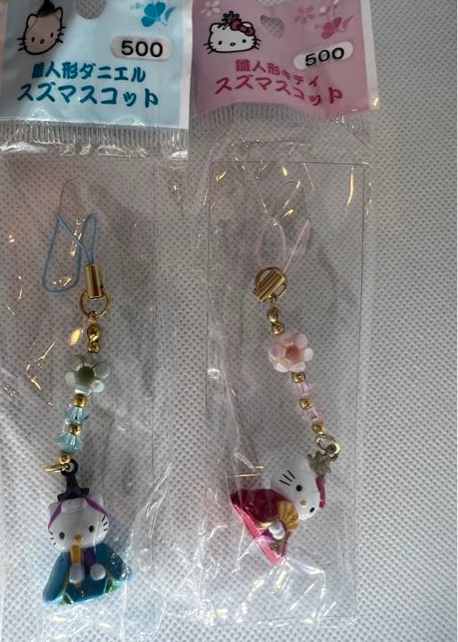 ❤️日本限定❤️超希少品❤️新品未使用❤️ハローキティスズマスコットペアストラップ