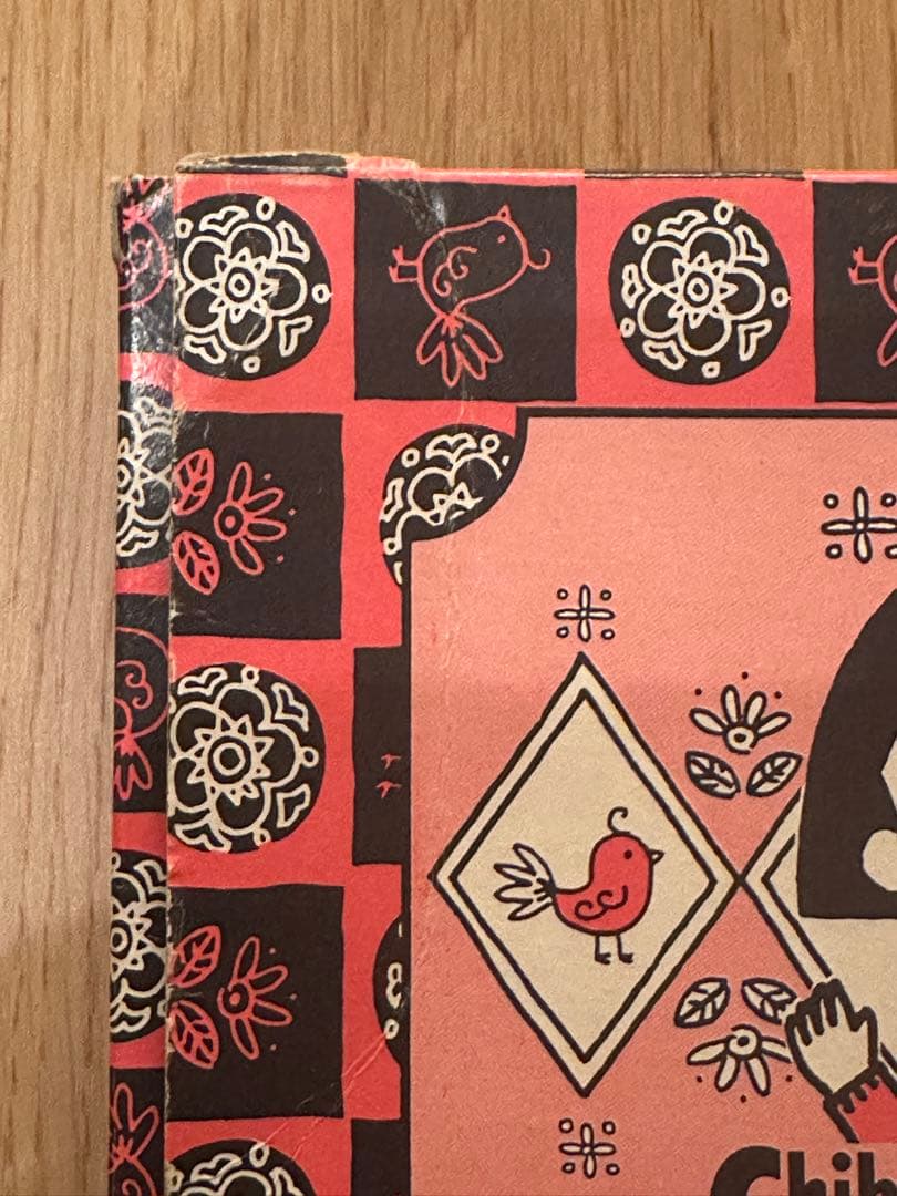 ★箱入り・未使用品★ちびまる子ちゃん　写真立て　レトロ　昭和