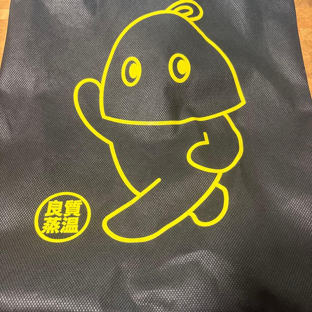 メッシュ君生誕祭2周年記念 国産 高級ボア