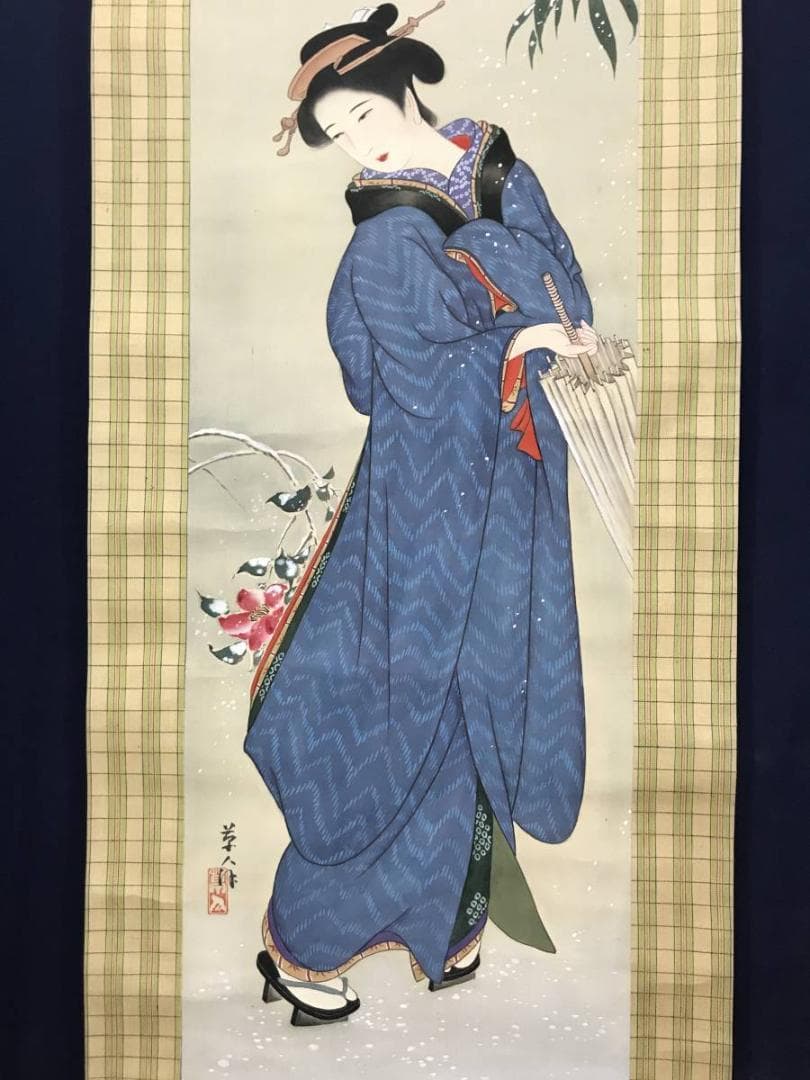 【真作】草人/雪椿美人画/美人図/掛軸/名家伝来/AC-290