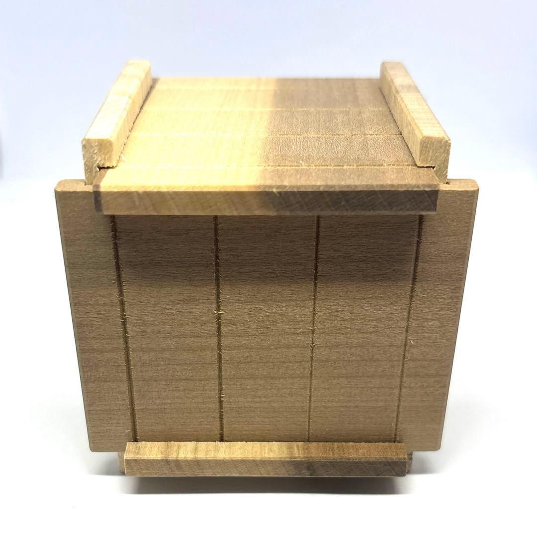 希少 組木細工 山中組木工房 清水組木　パズル 玩具 オブジェ　おまけ付き