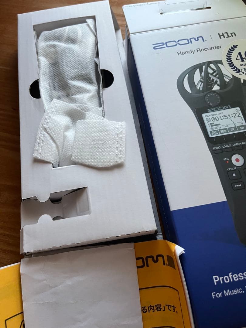 ZOOM ハンディレコーダー