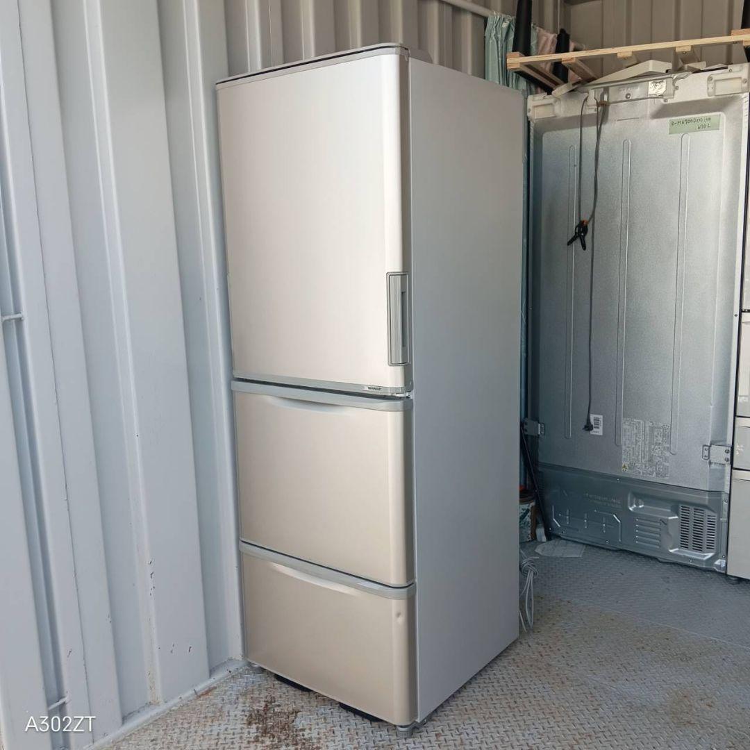 【283】　SHARP　大型冷蔵庫　350L 安心の保証付き