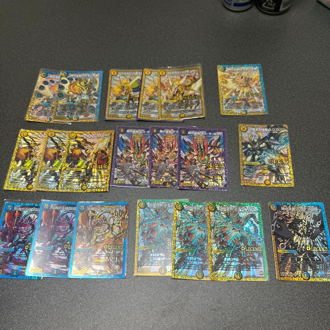 デュエマ引退品(レアカード・スリーブ多数)