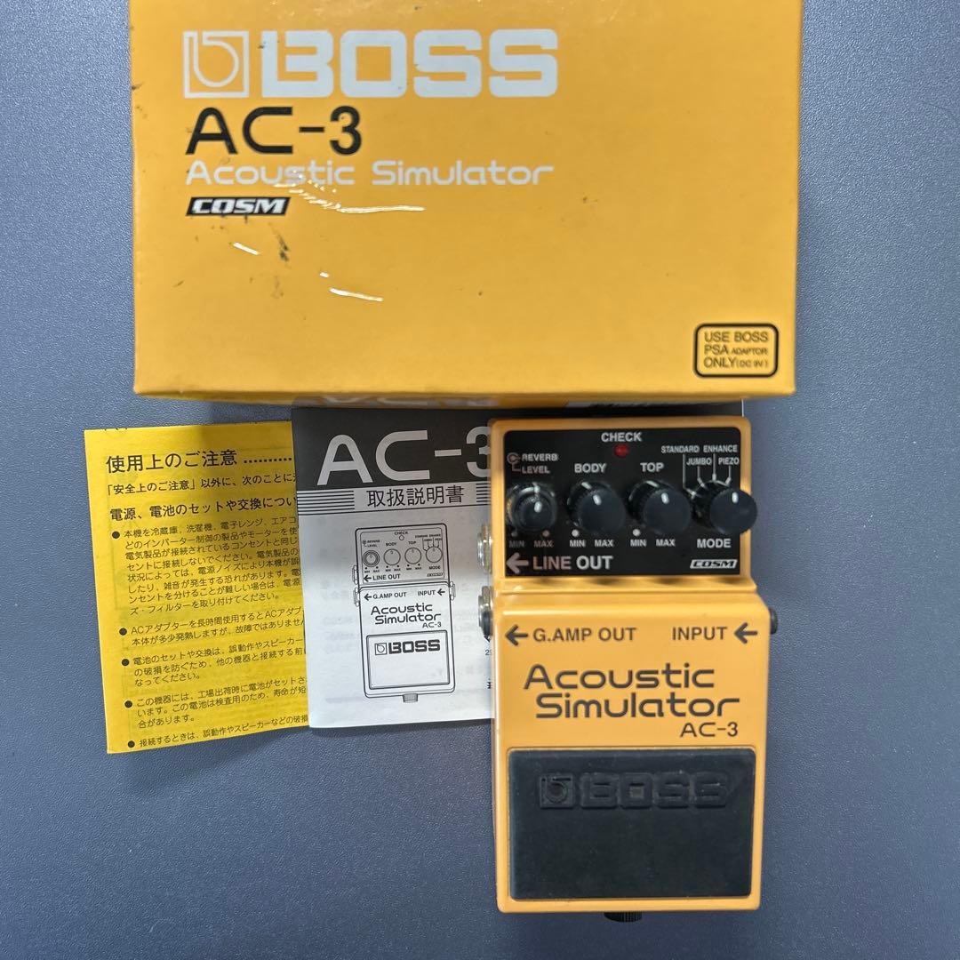BOSS AC-3 アコースティックシミュレーター ボス