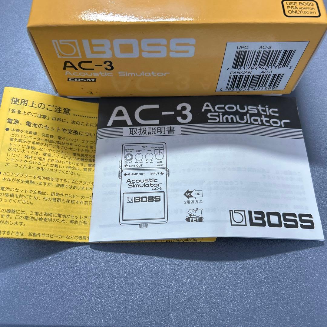 BOSS AC-3 アコースティックシミュレーター ボス
