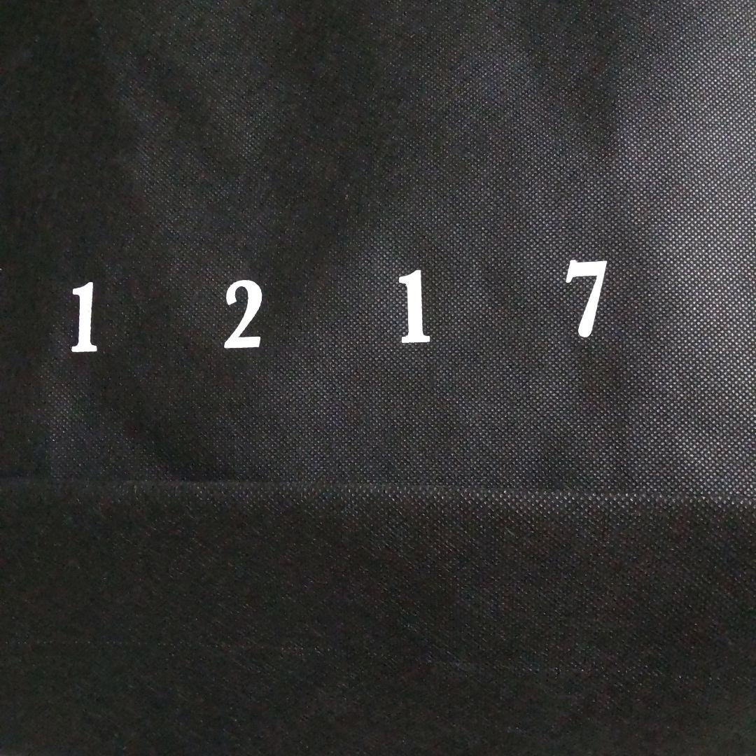 柴田恭兵貴重リシュウ紙袋