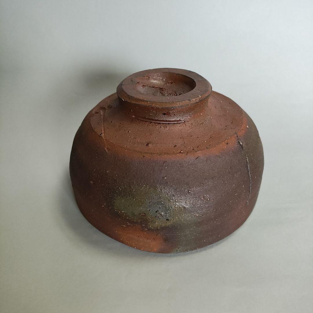 藤原建　備前茶碗　藤原啓、金重陶陽、素山、魯山人