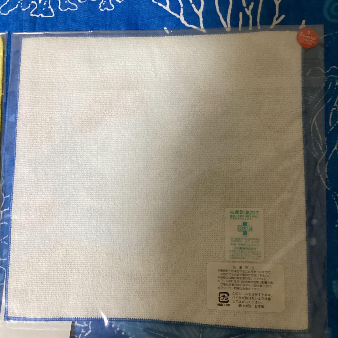 3512ハローキティお祭りグッズセット