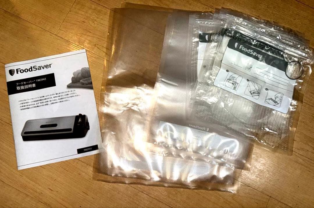 FoodSaver フードセーバー 真空パック機 付属品タッパ付