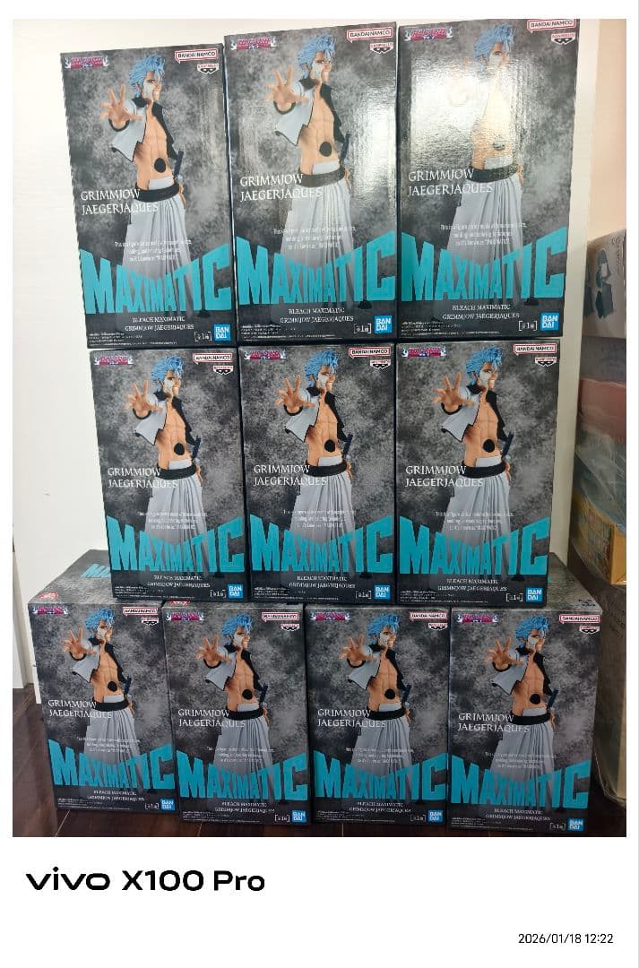 BLEACH MAXIMATIC グリムジョー フィギュア まとめ売り 10体