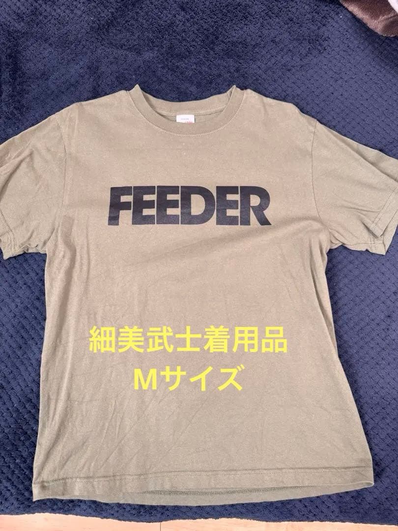 ミュージシャン FEEDER x ELLEGARDEN Sonic Bridges Tour M