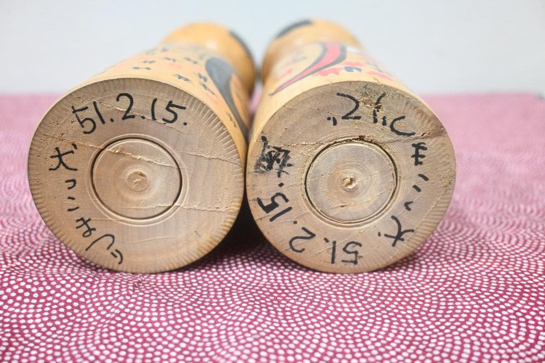伝統こけし　木地山こけし　小椋久太郎　激レア　夫婦こけしセット貴重品