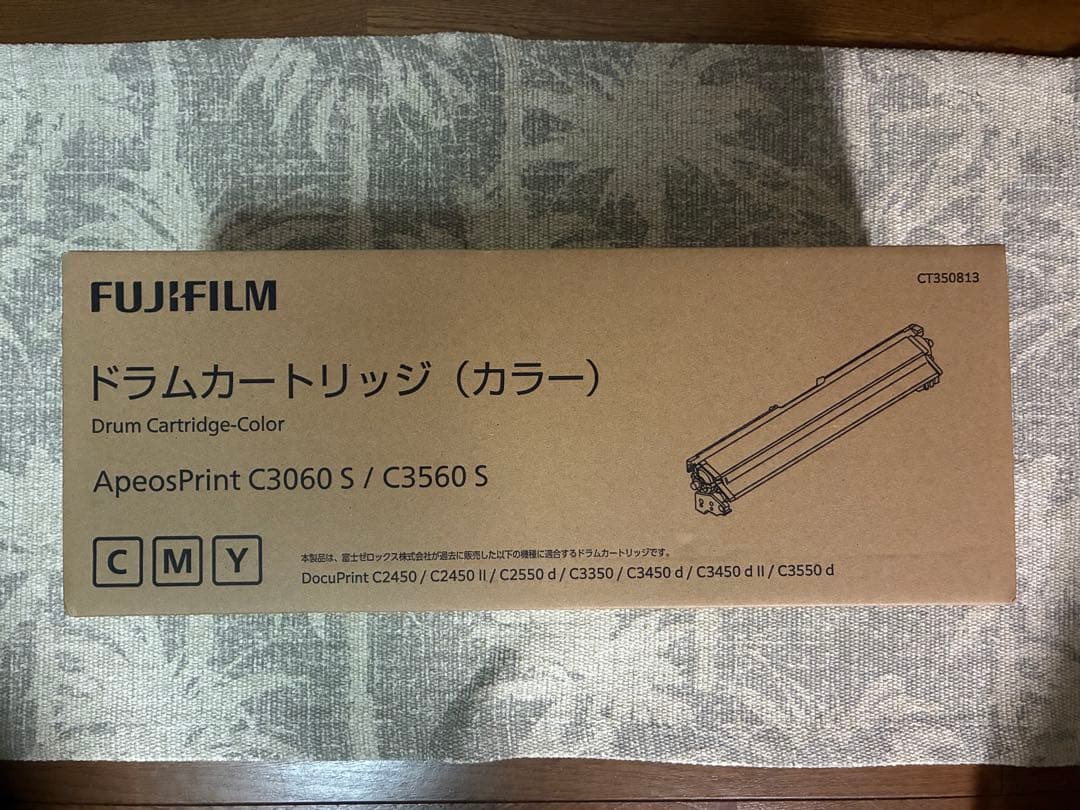 FUJIFILM ドラムカートリッジ（カラー）