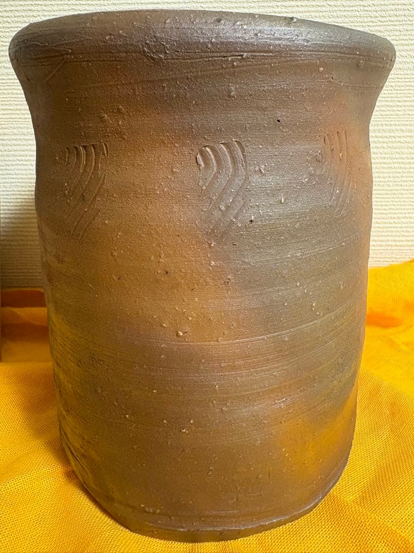 金重陶陽　備前　水指