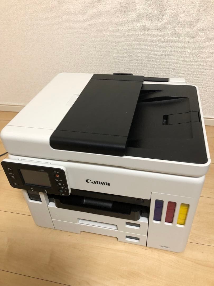 Canon 複合機　gx7030