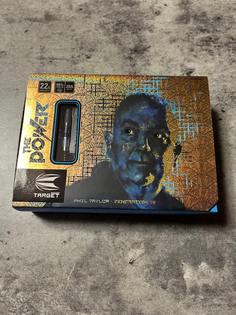 ターゲット パワー 9FIVE G10 スーパーダーツエディション 2BA