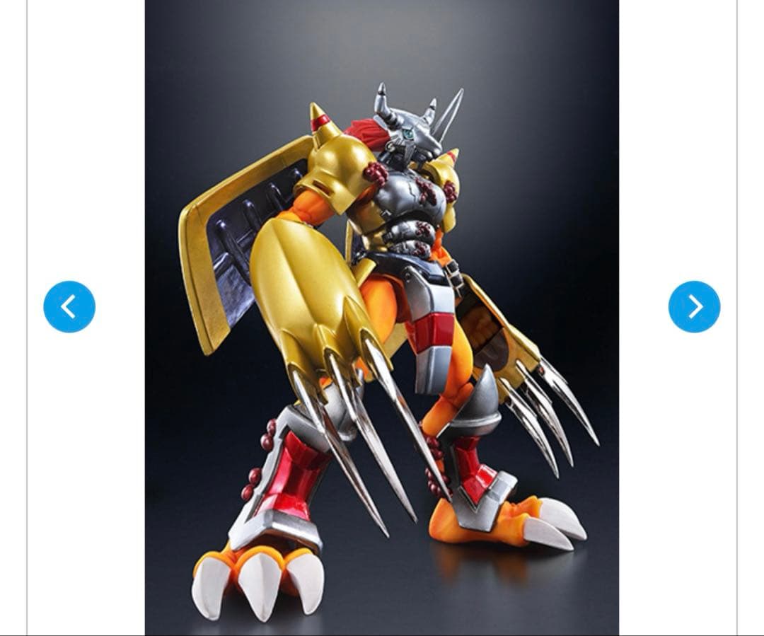ウォーグレイモン D-Arts フィギュア　デジモン