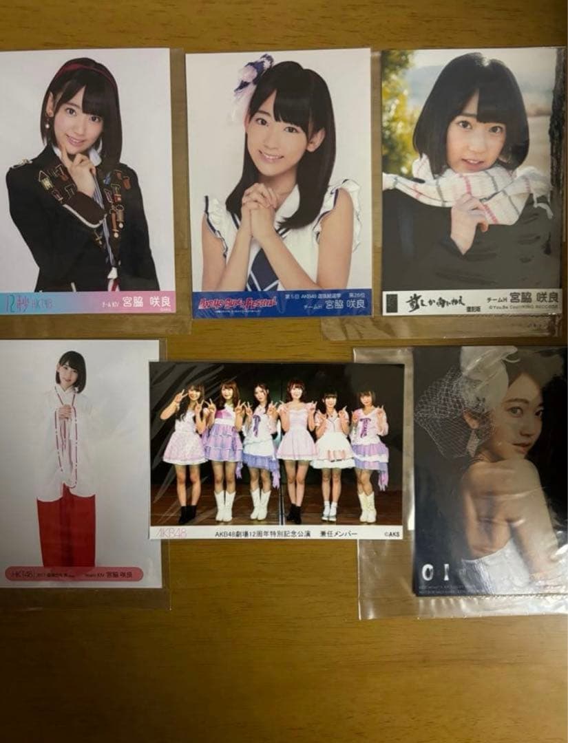 希少 サクラ 宮脇咲良 SAKURA さくら LE SSERAFIM 生写真