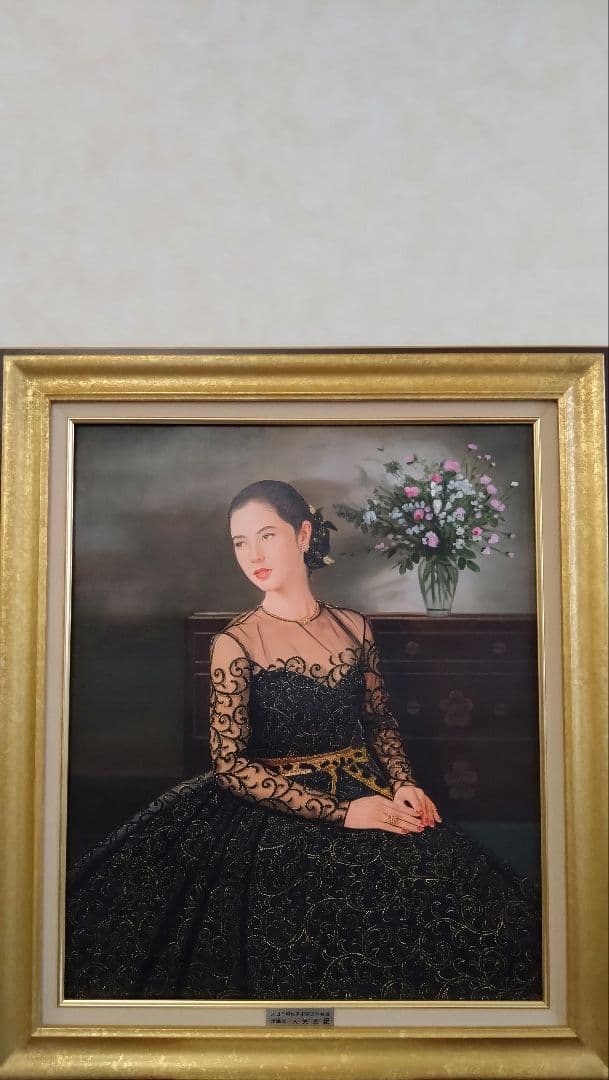 人見友紀　伝説の逃亡画家　油彩画　油絵　12号　グレースケリー