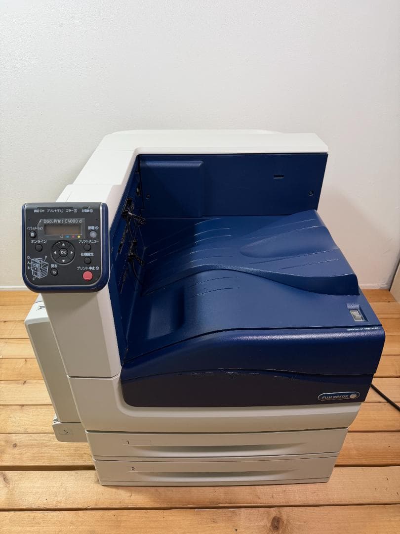 富士ゼロックス DocuPrint C4000d