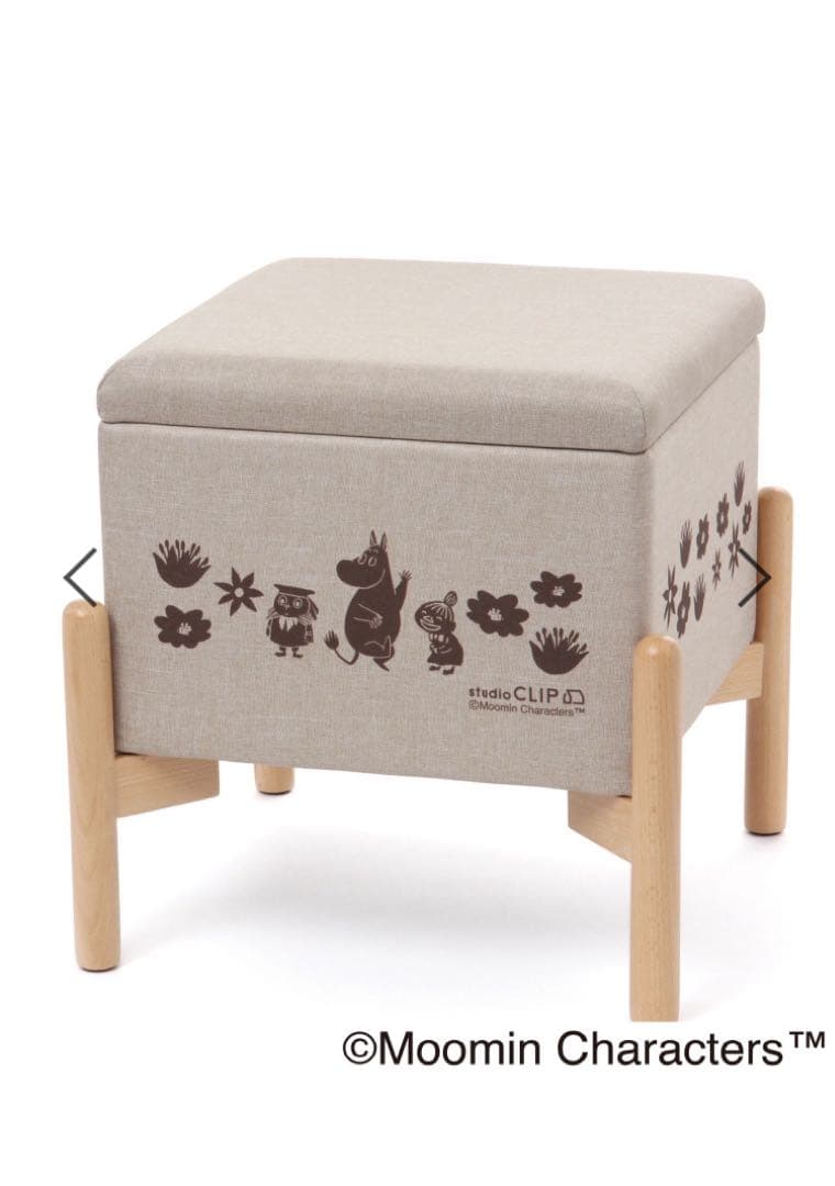 【新品】StudioCLIP×ムーミン収納付きスツール