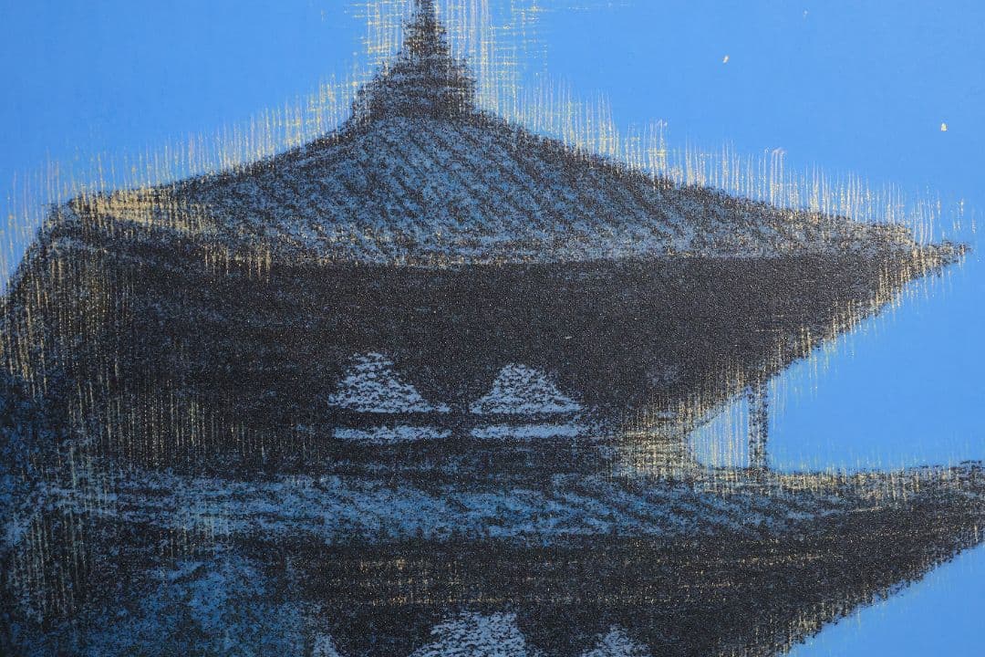 【真作】リトグラフ 平山郁夫 法隆寺の塔 161/200 額装 CM166