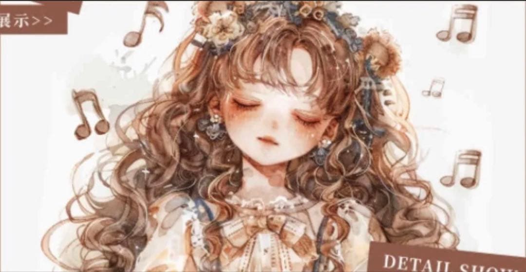 贝壳光 6cm×10m 安眠梦境 海外マスキングテープ　海外マステ　人物