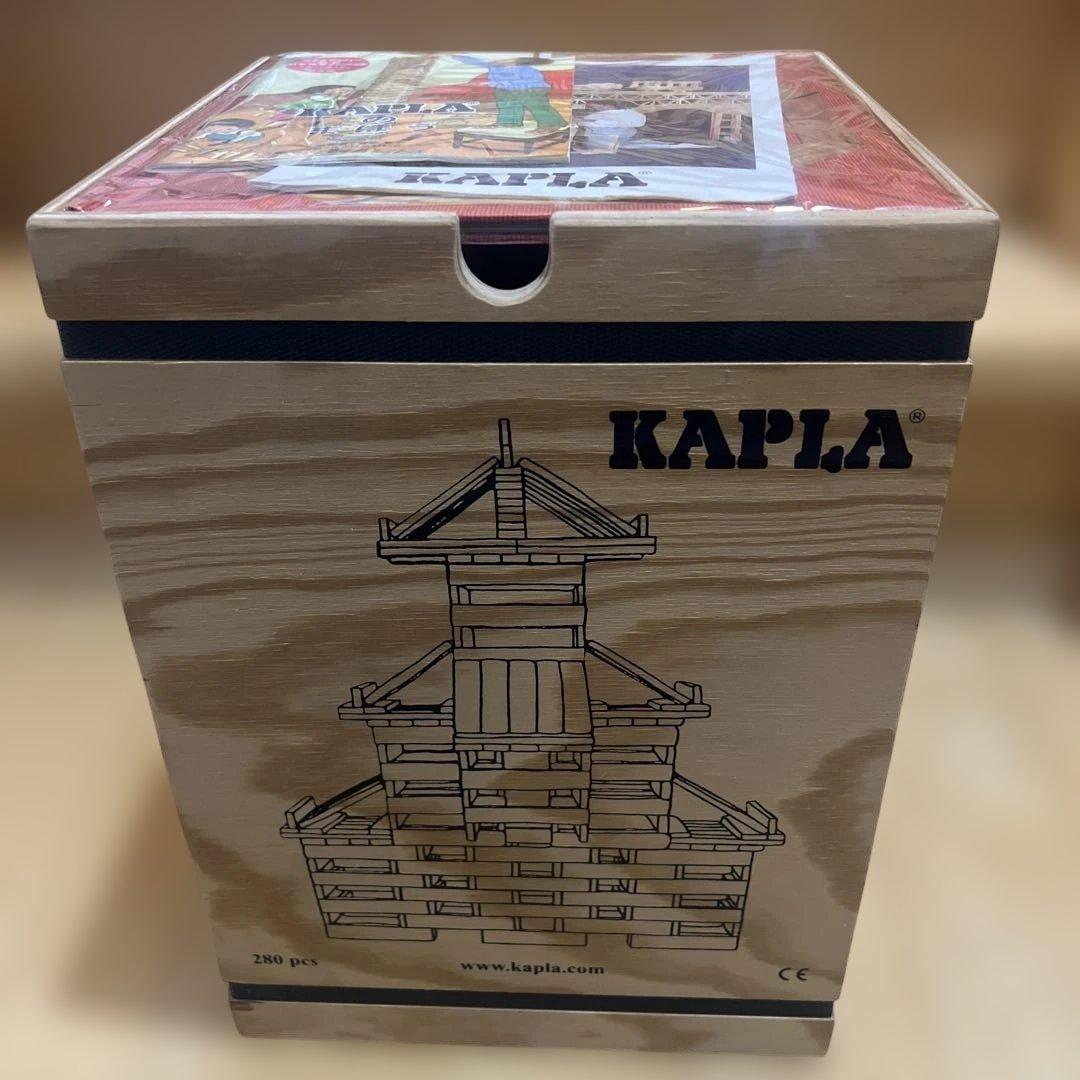 KAPLA 木製ブロックセット　美品