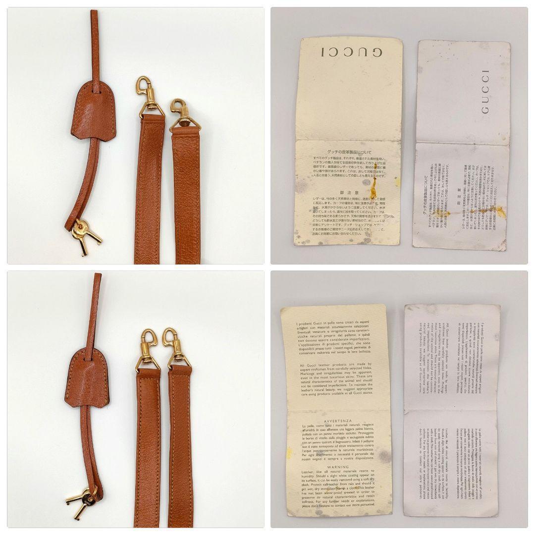 GUCCI 2way ビジネスバッグ ショルダー 肩がけ レザー ハンドバッグ