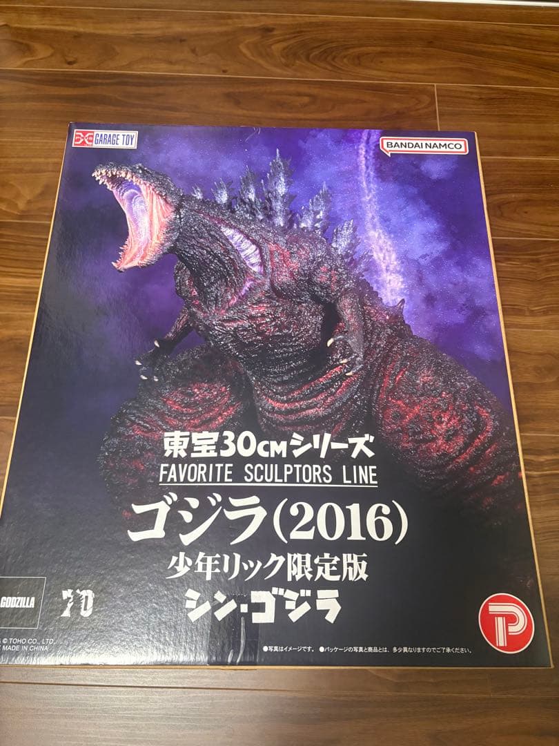 【限定版】FAVORITE SCULPTORS LINE ゴジラ(2016)