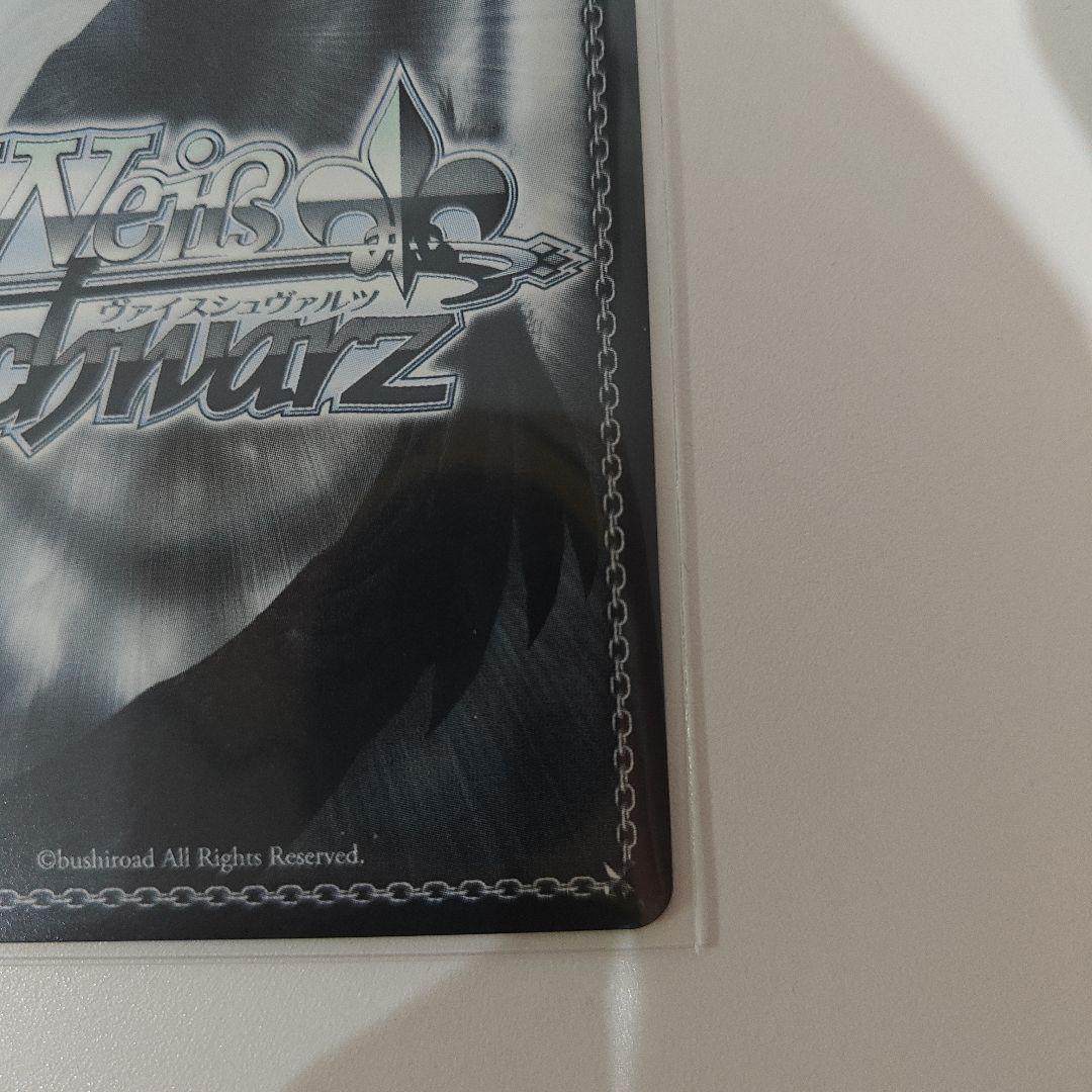 アズールレーンvol2　ヒンデンブルクSP ka