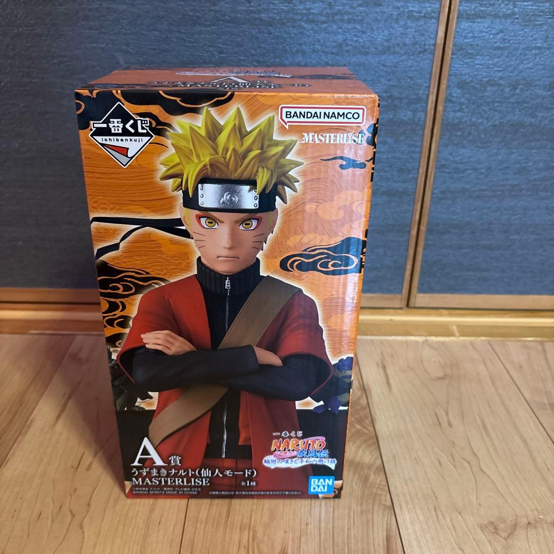 一番くじ NARUTO ナルト A賞 うずまきナルト(仙人モード)