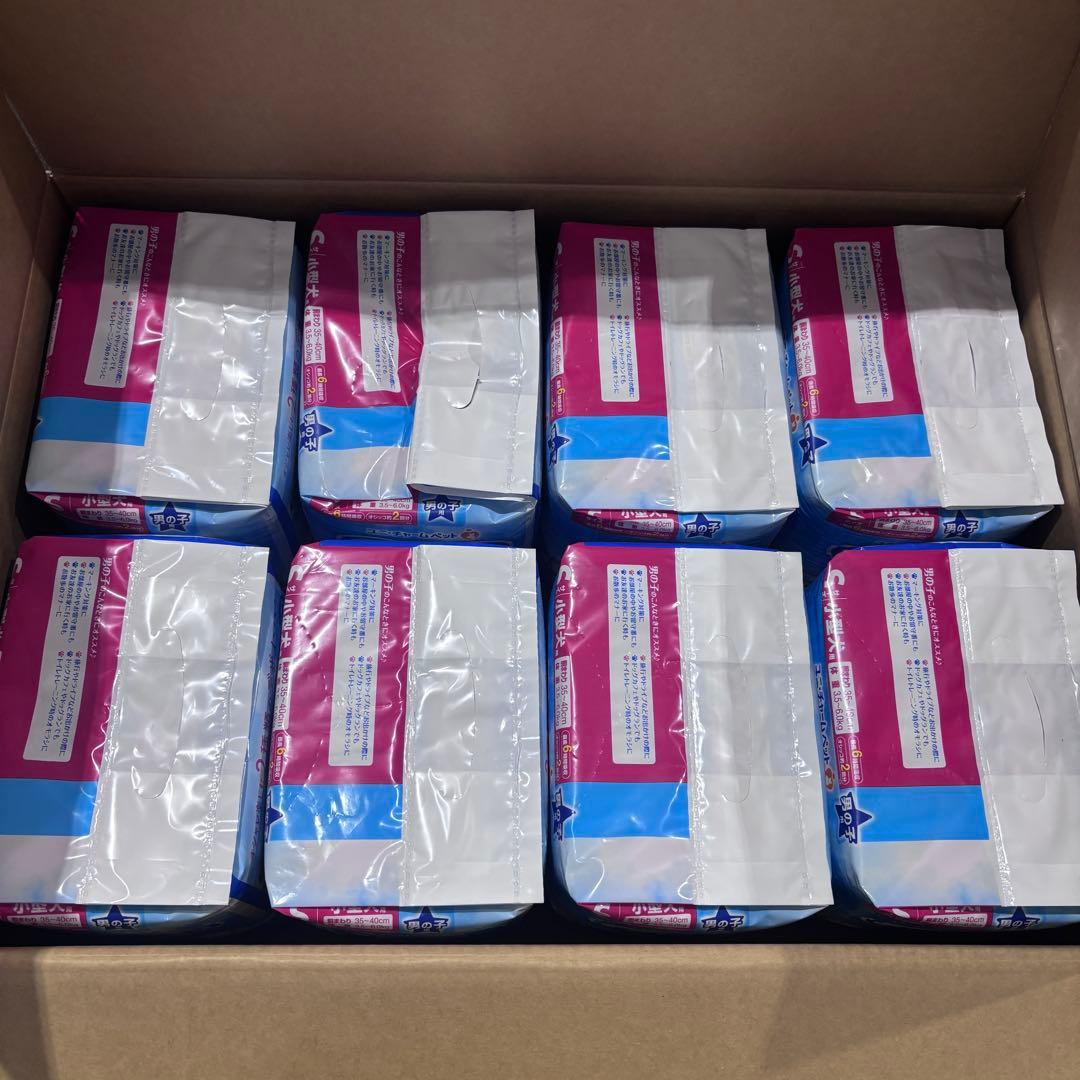 マナーウェア男の子用Sサイズ 46枚×8個セット♪