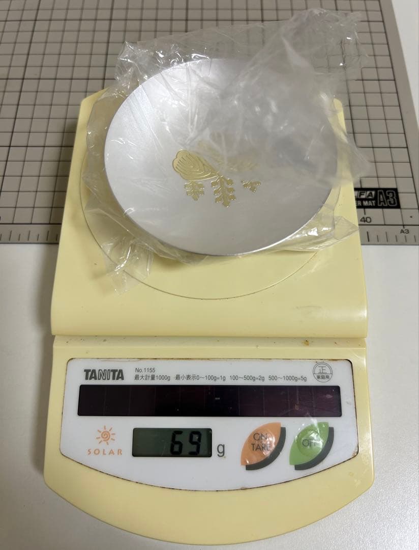 銀盃　防衛大臣　永年勤続者表彰記念品　純銀　銀杯