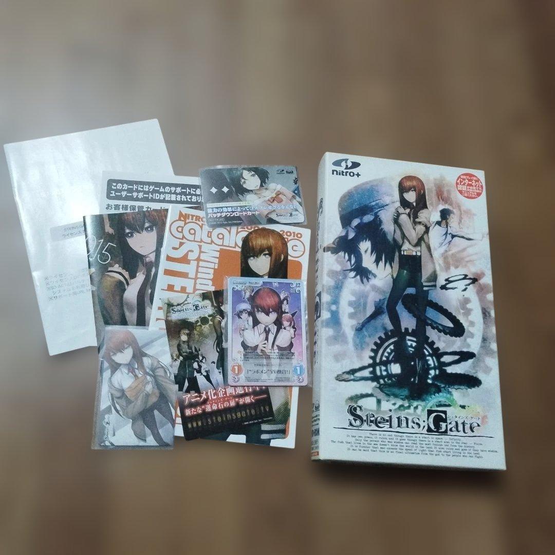 Steins;Gate ゲーム関連グッズセット