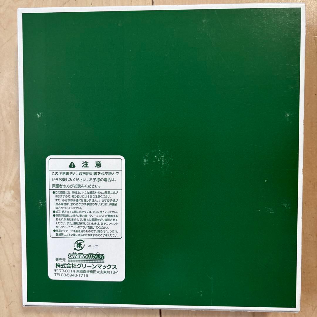 nゲージ グリーンマックス　30431 小田急1000形　赤　ベルニナ