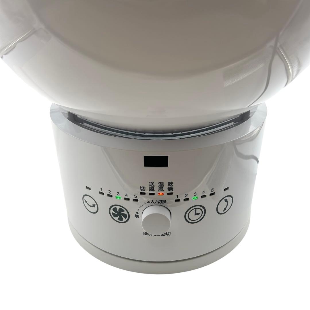 ⭐️美品⭐️ 山善 ホット&クール サーキュレーター YAR-ZD171 (W)