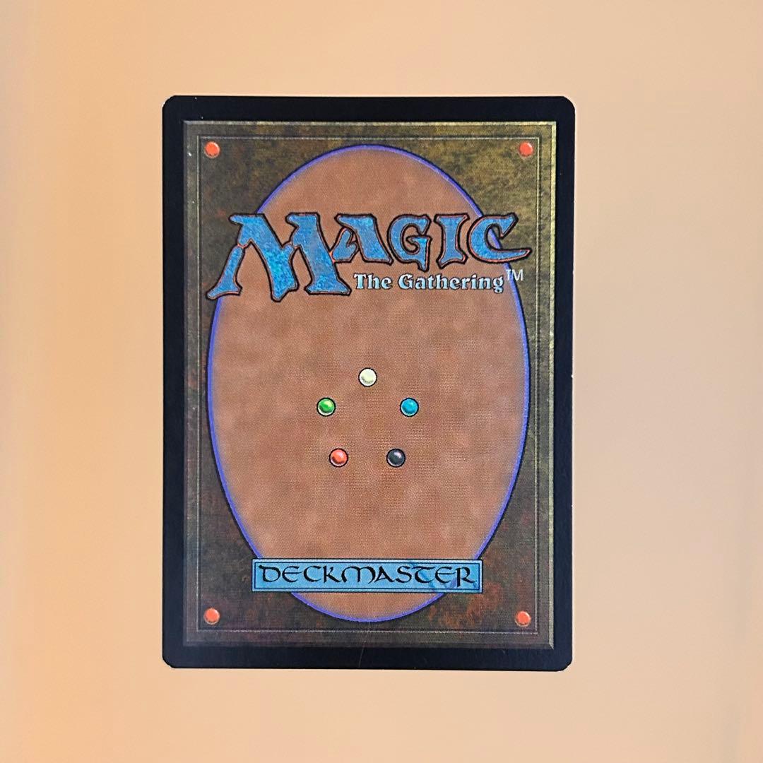 MTG 裏切り者の都 City of Traitors 英語 2枚セット 土地