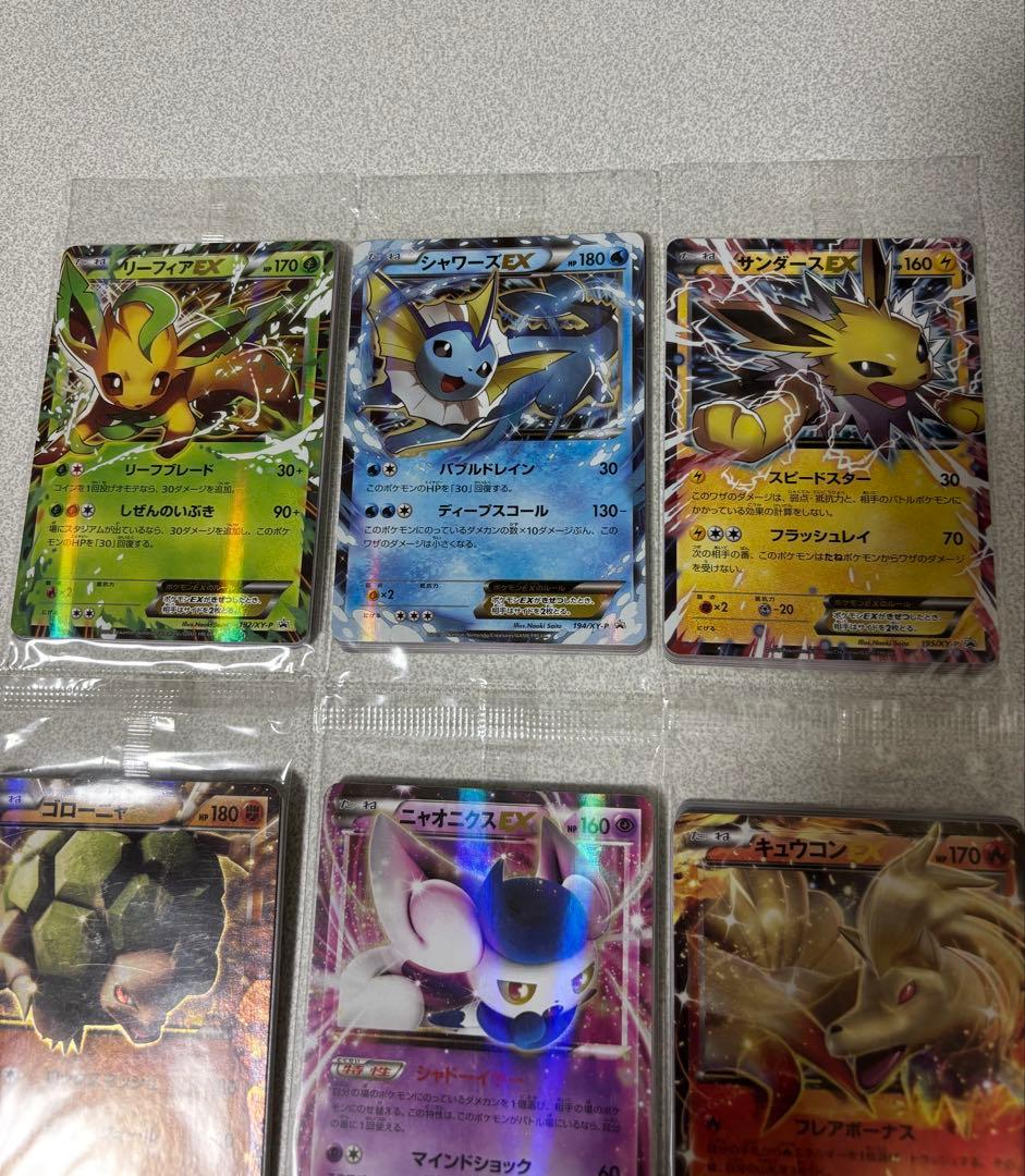 ポケモンカード　バトル強化セット　プロモ　未開封　合計6枚