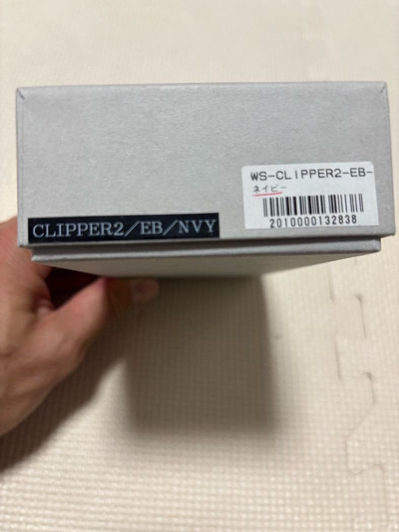 【値下げ】ワイルドスワンズ　クリッパー2 イングリッシュブライドルレザー