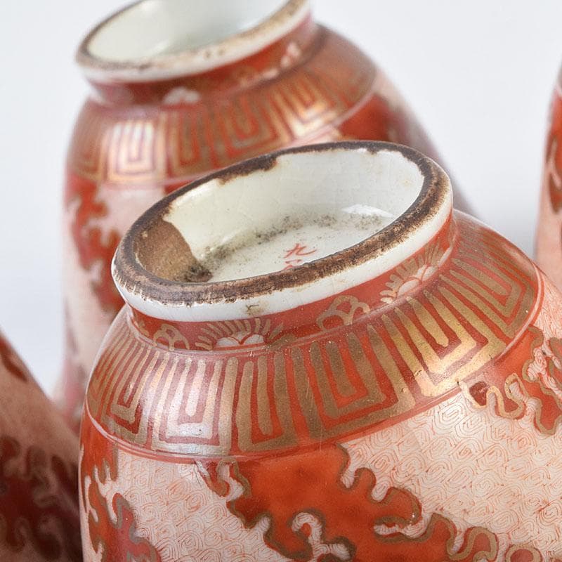 九谷焼　九谷製　赤絵金彩　煎茶碗　盃　四客　V　R9177