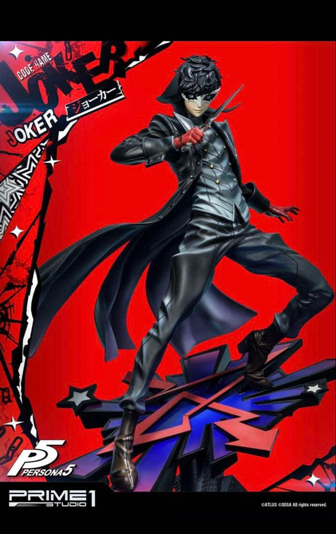 プライム1スタジオ ペルソナ5 主人公(ジョーカー) 1/4 スタチュー DX版