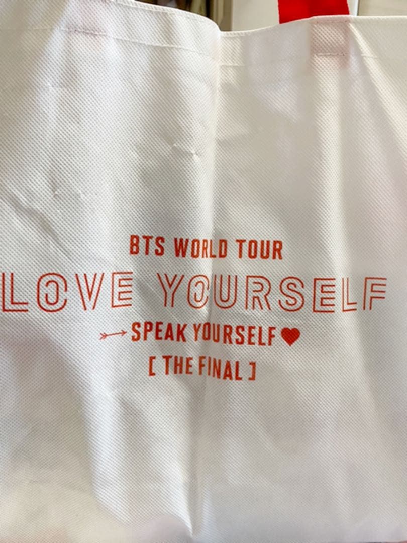 BTS ハッピー袋 (主にグクとジミン)