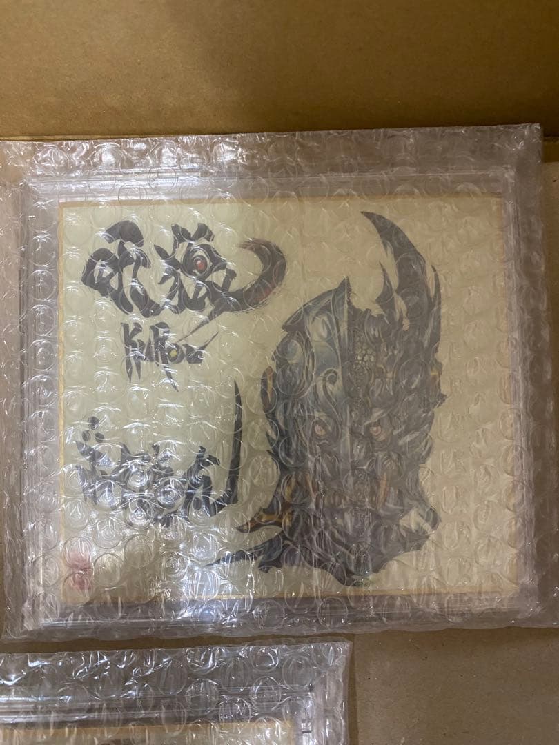 牙狼＜GARO＞原画トレーディングmini色紙 第二弾【2枚セット】