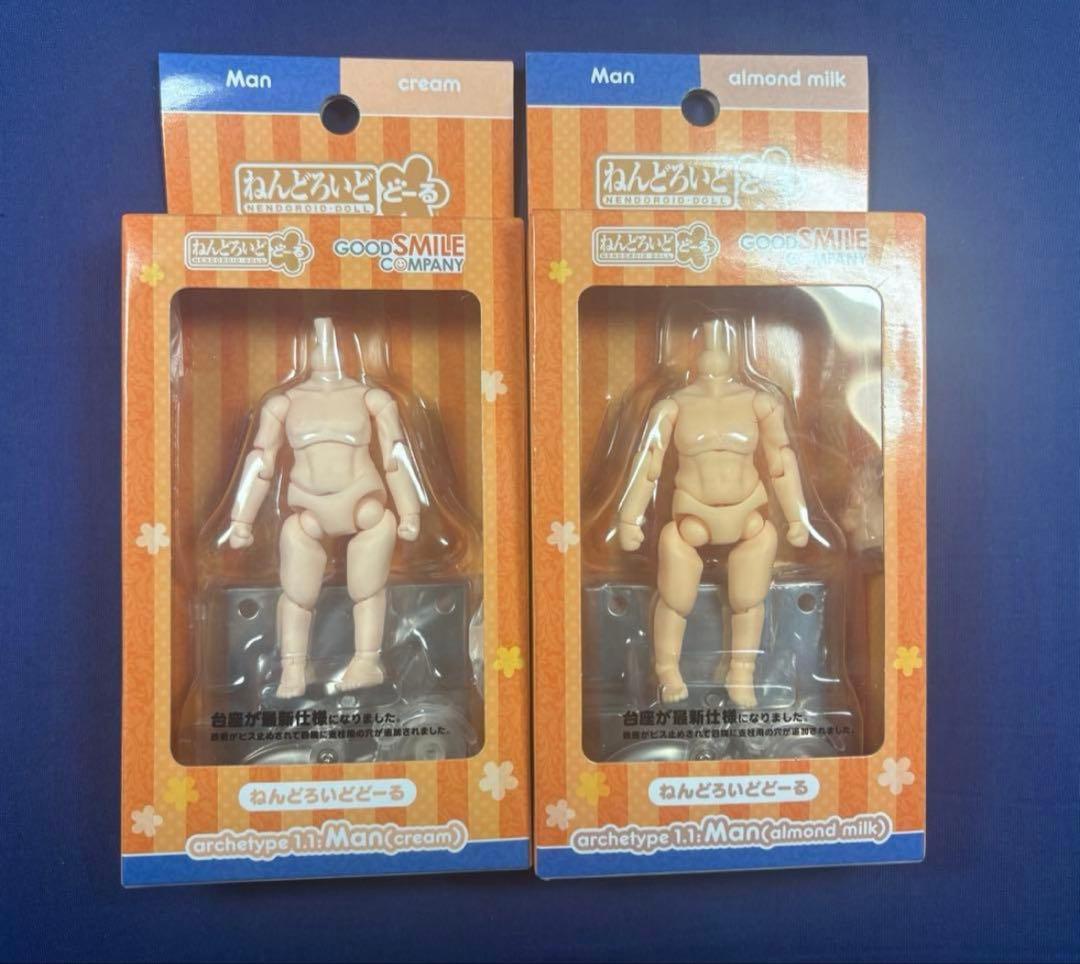 期間限定値下　新品　ねんどろいどどーる　ボディ　cream almondmilk