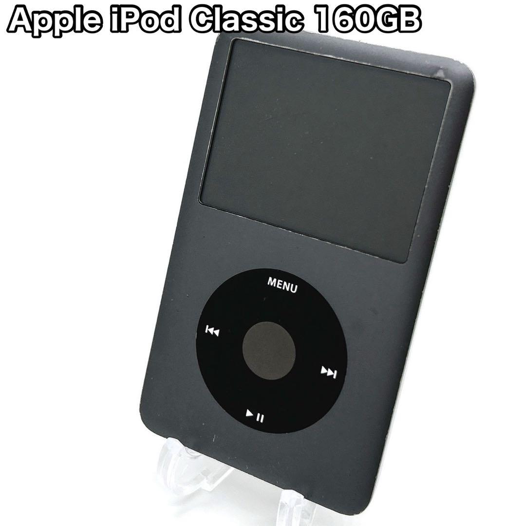 Apple アップル iPod Classic 160GB ジャンク