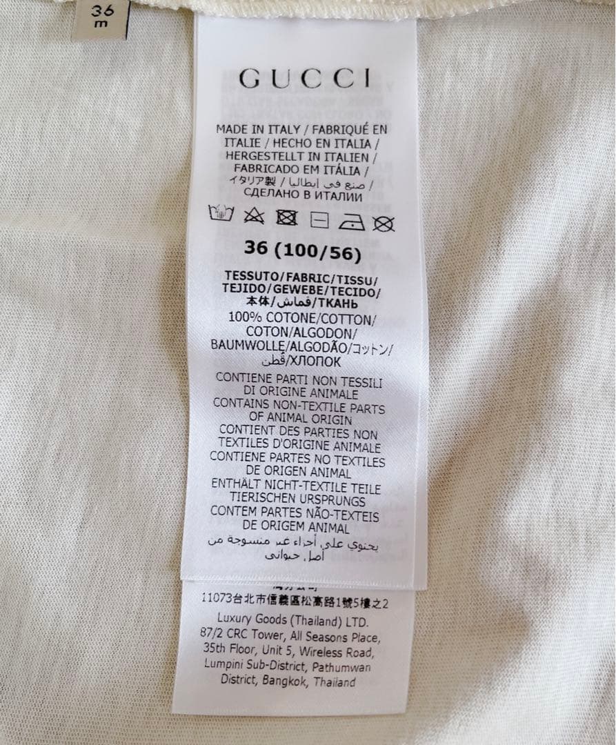 GUCCI グッチ Tシャツ